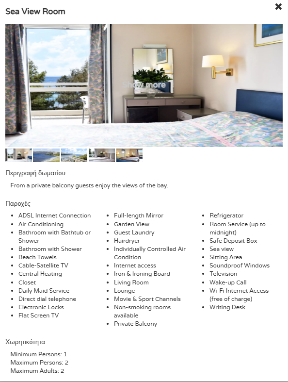 Email Image